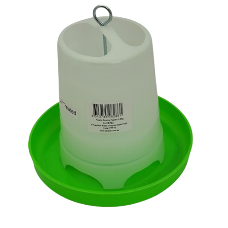 PLASTIC POULTRY FEEDER [SZ:1.5KG]