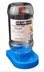 PLASTIC JAR FEEDER 720ML